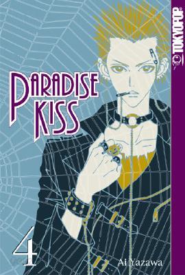 Paradise Kiss 4