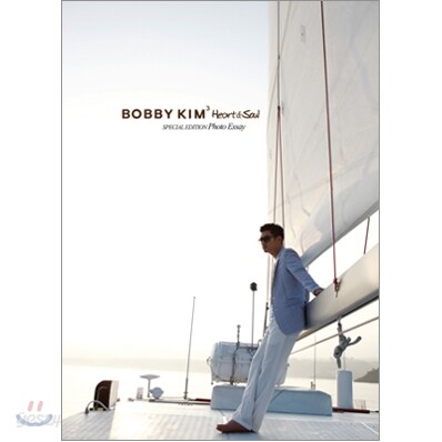바비 킴 (Bobby Kim) 3집 - Heart & Soul [리패키지] (스페셜 에디션 포토 에세이)