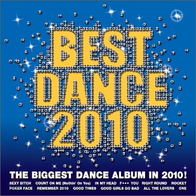 Best Dance 2010