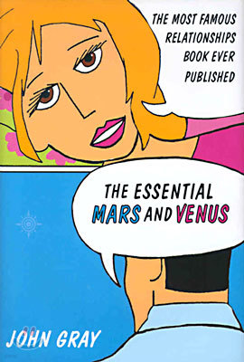 The Essential Mars and Venus
