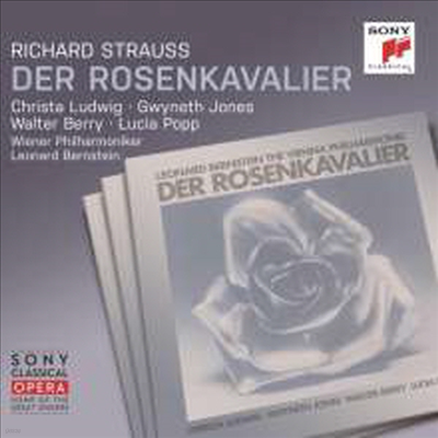 R.Ʈ콺:  ' ' (R.Strauss: Opera 'Der Rosenkavalier') (Remastered)(3CD) - Christa Ludwig