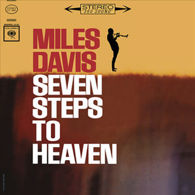 Miles Davis - Seven Steps To Heaven (Ltd. Ed)(Gatefold)(Super Analod)(200G)(LP)