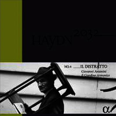 Giovanni Antonini — 하이든: 교향곡 12, 60 & 70번 (Haydn: Symphonies Nos.12, 60 & 70) - Giovanni Antonini 앨범 커버