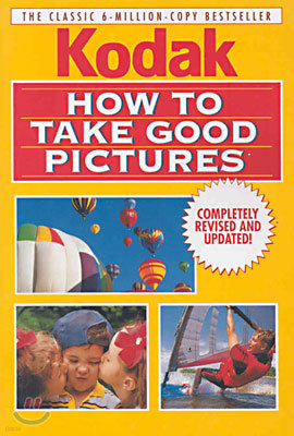 How to Take Good Pictures