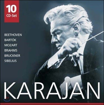 츣Ʈ  ī   (Karajan)