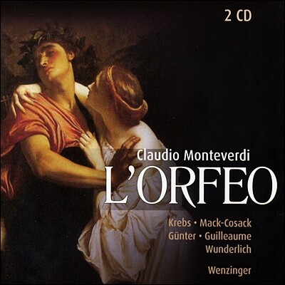 Hlmut Krebs 몬테베르디: 오페라 '오르페오' (Monteverdi : L'Orfeo)