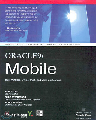 ORACLE 9i Mobile