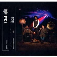 SOS - Ministry of Sound Club - SOS
