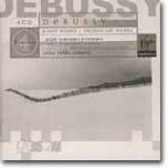 Debussy : Piano WorksㆍOrchestral Works : Jean-Bernard PommierㆍJukka-Pekka Saraste