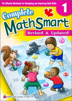 Complete MathSmart : Grade 1