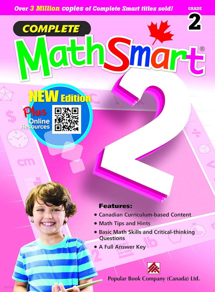 Complete MathSmart : Grade 2