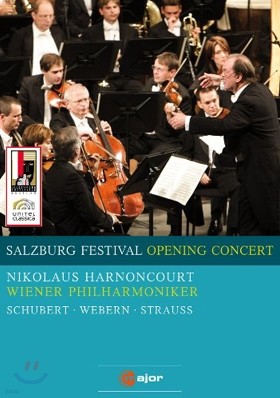 Nikolaus Harnoncourt 2009 θũ 佺Ƽ ܼƮ - ݶ콺 Ƹ (Salzburg Festival Opening Concert 2009)