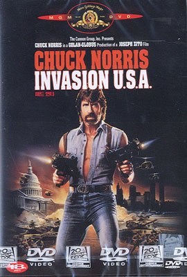 매드 헌터 (Invasion USA)