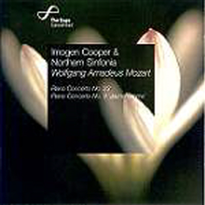Ʈ : ǾƳ ְ 23 K.488, 9 K.271 '˳' (Mozart : Piano Concerto No.23 K.488, No.9 K.271 'Jeunehomme')(CD) - Imogen Cooper