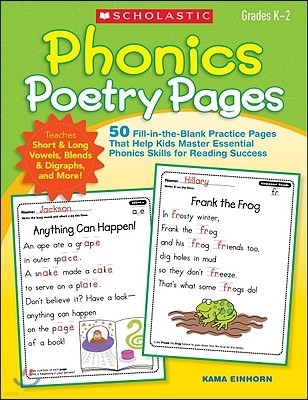 Phonics Poetry Pages: 50 Fill-In-The-Blank Practice Pages That Help Kids Master Essential Phonics Skills for Reading Success