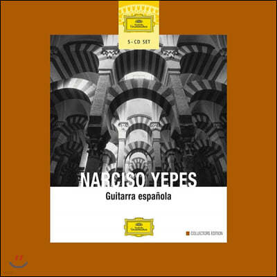 Narciso Yepes  Ÿ ÷ (Guitarra espanola)