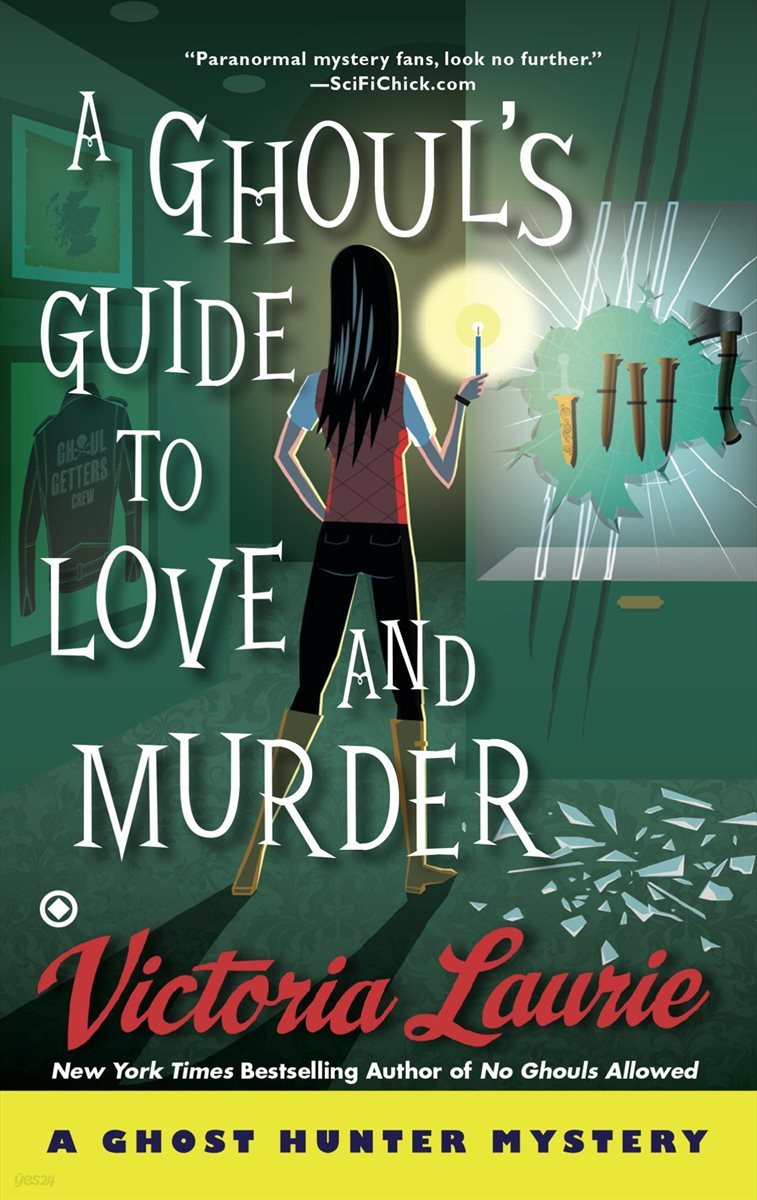 A Ghoul&#39;s Guide to Love and Murder