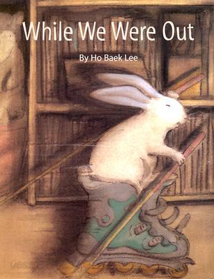 While We Were Out