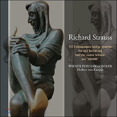 Herbert von Karajan 슈트라우스: 틸 오일렌슈피겔의 유쾌한 장난, 살로메 '일곱 베일의 춤', 죽음과 변용 (R. Strauss: Till Eulenspiegels Lustige Streiche, Tanz der Sieben Schleier, Tod und Verklarung) [LP]