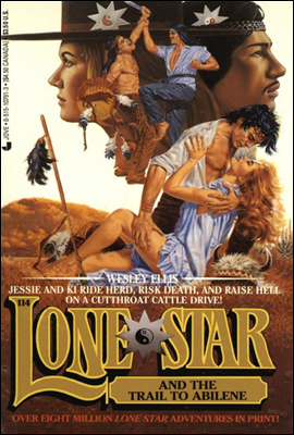 Lone Star 114/trail