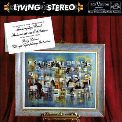 Chicago Symphony Orchestra,Fritz Reiner — Fritz Reiner 무소르그스키: 전람회의 그림 (Mussorgsky: Pictures At An Exhibition) 앨범 커버