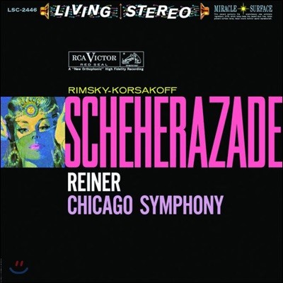 Fritz Reiner Ű-ڸ: ڵ -  ̳ (Rimsky-Korsakov: Scheherazade) [2LP]