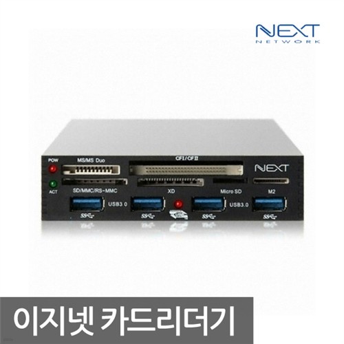 () NEXT-8601U3 USB 3.0 /޸/