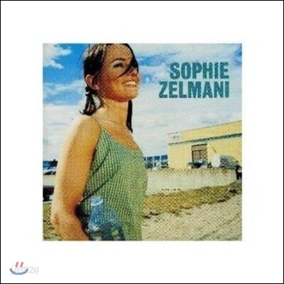 Sophie Zelmani (소피 젤마니) - Sophie Zelmani [LP]