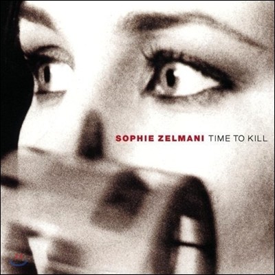 Sophie Zelmani ( ) - Time To Kill [LP]