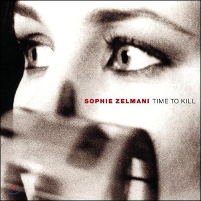 Sophie Zelmani (소피 젤마니) - Time To Kill [LP]