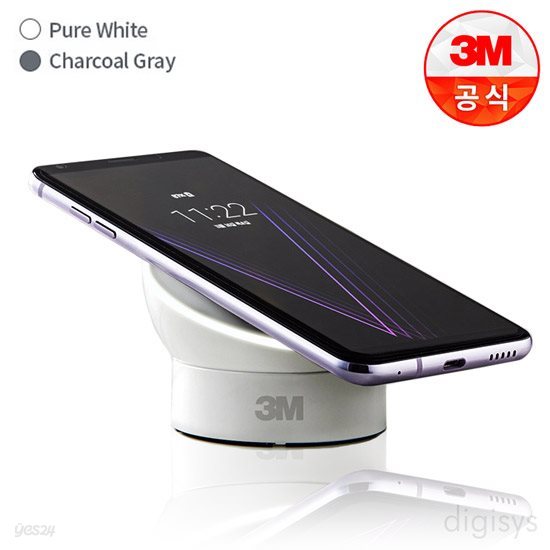 3M 무선충전기 스마트스탠드 아이폰/갤럭시/V30