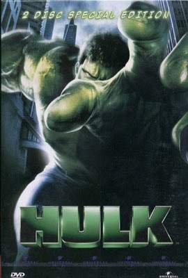 헐크 Hulk, dts (일반판)