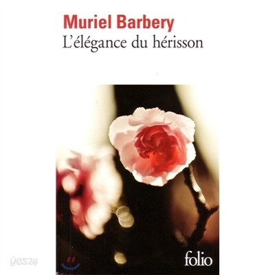 L’elegance du herisson