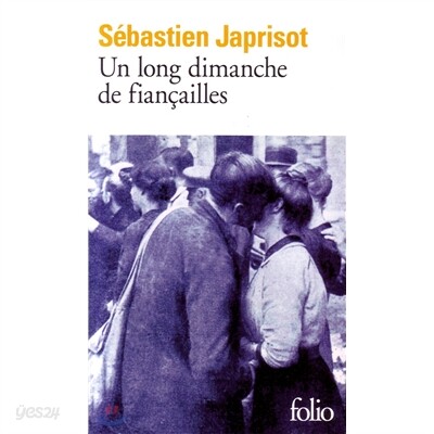 Un Long Dimanche de Fiancailles