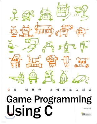 Game Programming Using C