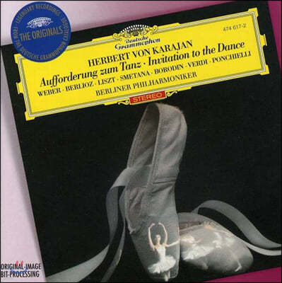 Herbert Von Karajan 무도회의 권유, 시간의 춤 등 무곡집 (Invitation to the Dance)