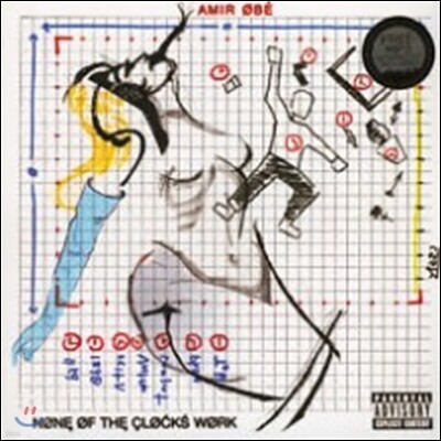 Amir Obe — None Of The Clocks Work 앨범 커버