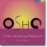 Osho Chakra Breathing Meditation