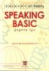 해커스 iBT 토플 스피킹 베이직 (Hackers TOEFL Speaking Basic) (외국어/큰책/상품설명참조/2)