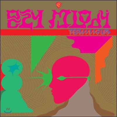 The Flaming Lips (÷̹ ) - Oczy Mlody [LP]