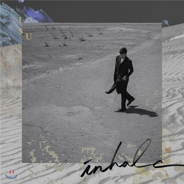이수 - 미니앨범 : Inhale
