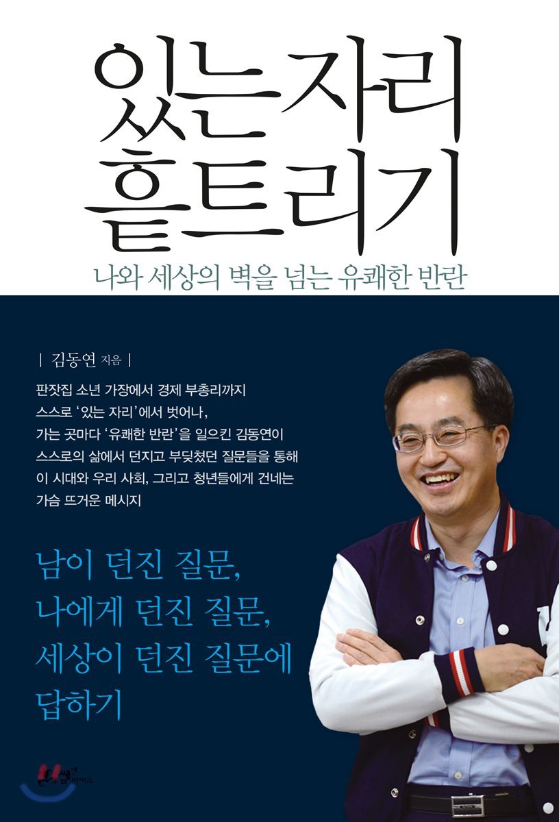 도서명 표기