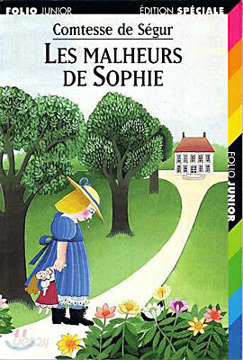 Les malheurs de Sophie
