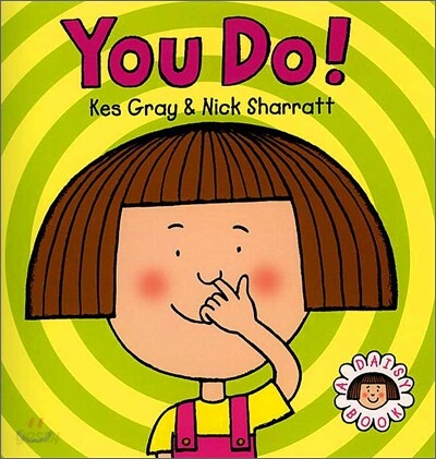 You Do!