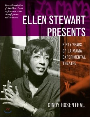 A Ellen Stewart Presents