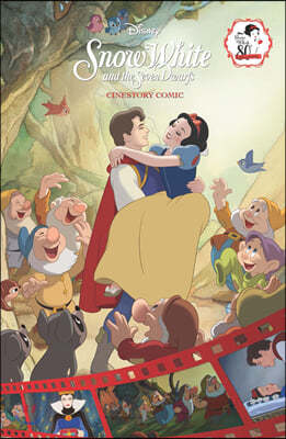  ó׽丮 ڹ : 鼳ֿ ϰ  Disney Snow White and the Seven Dwarfs Cinestory Comic