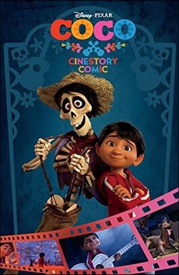 디즈니 픽사 시네스토리 코믹 : 코코 Disney Pixar Coco Cinestory Comic