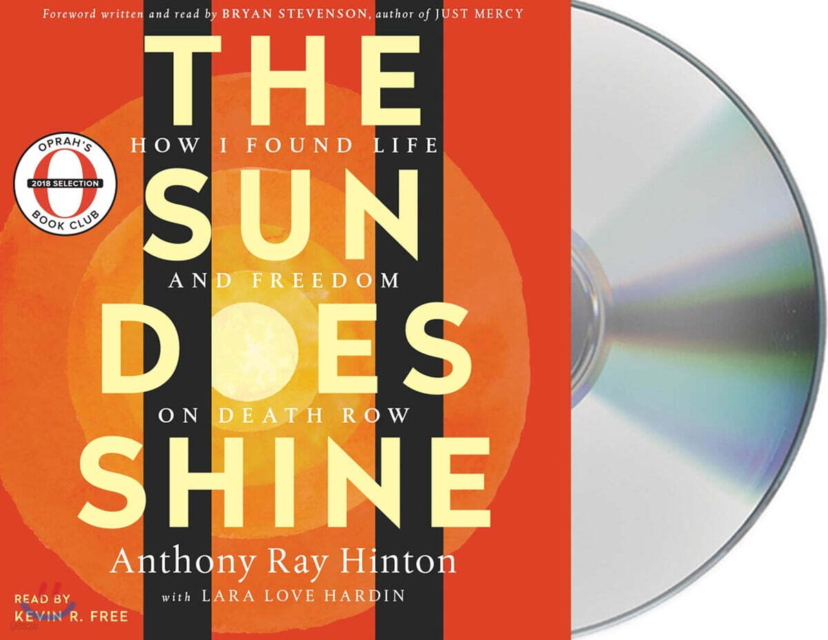 The Sun Does Shine