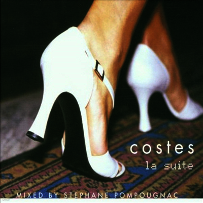 Stephane Pompougnac — Hotel Costes Vol. 2 앨범 커버