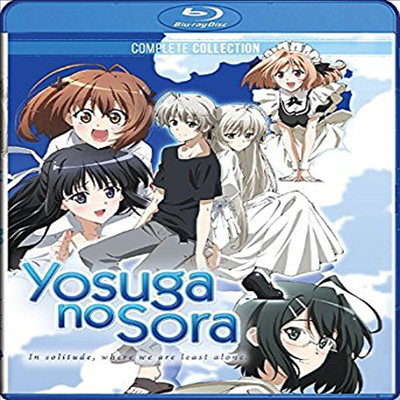 Yosuga No Sora: In Solitude Where We Are Least (佺Ҷ)(ѱ۹ڸ)(Blu-ray)